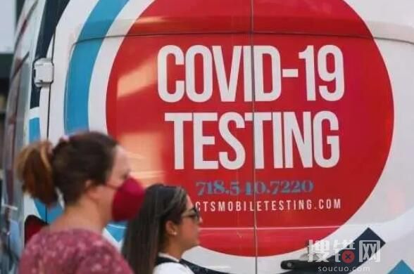 媒體:新冠長期后遺癥影響逐漸顯露 始料未及真相簡直太無奈了