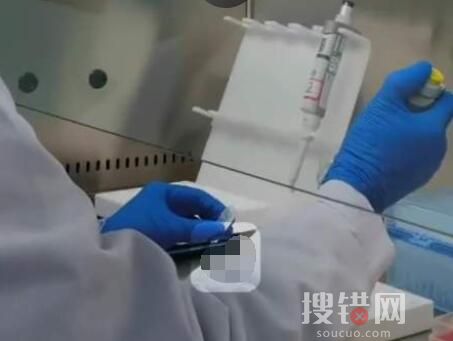 大學生捐精加學分?相關工作人員回應 背后真相實在是令人吃驚