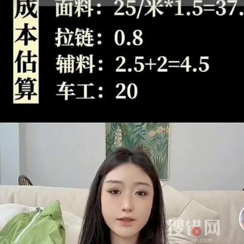 鹿晗潮牌衣服質(zhì)量遭吐槽 背后真相簡直太意外了