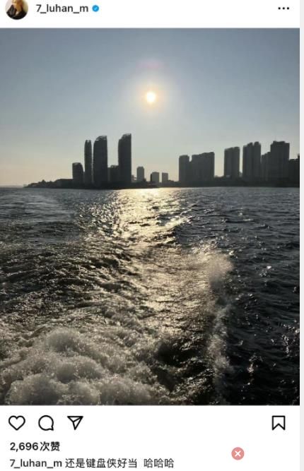 鹿晗:還是鍵盤俠好當(dāng) 原因竟是這樣讓人驚呆了