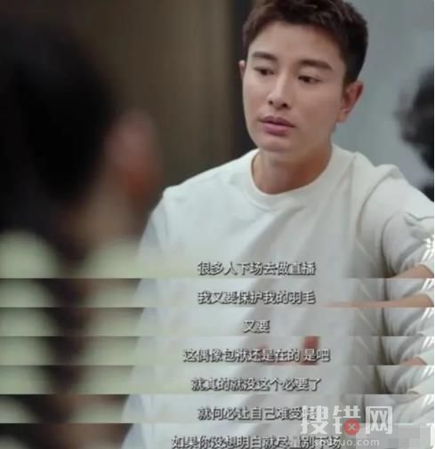 賈乃亮說藝人沒想明白別做直播 背后真相實在是讓人意外