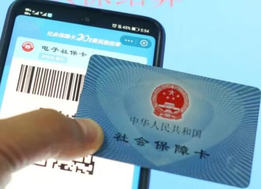 參保人去世,養老保險就白繳了嗎? 權威解答揭秘簡直太意外了