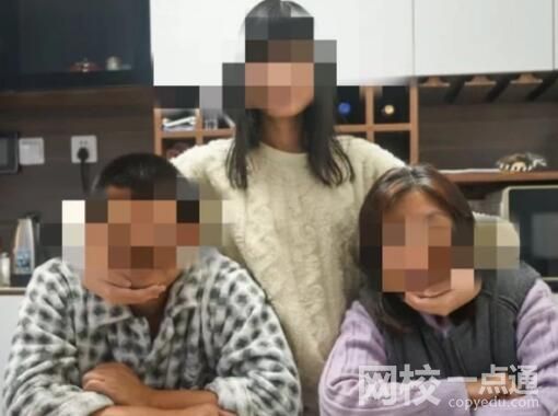 中國留學生遇害案校方賠500萬美元 真相揭露真的令人大吃一驚