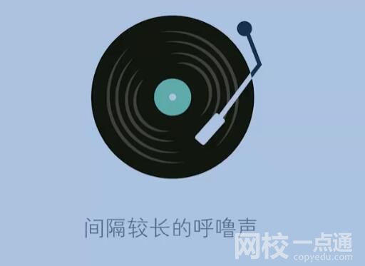 需要去看醫生的呼嚕聲什么樣 背后真相曝光簡直太驚人了 