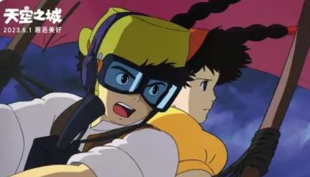 宮崎駿《天空之城》定檔 海報一出實在是太讓人期待了