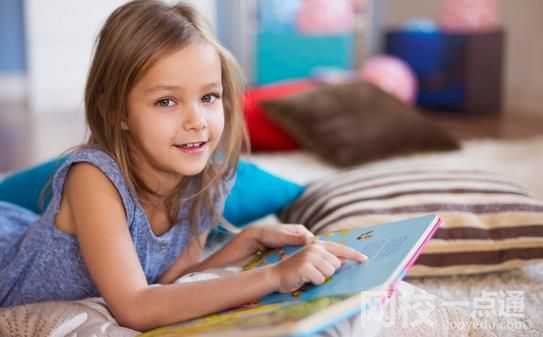 2023年溫州醫(yī)科大學錄取分數線一覽表