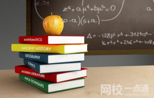 2023年浙江中醫(yī)藥大學(xué)錄取分數(shù)線一覽表