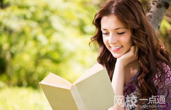 2022年浙江師范大學最低錄取分數線多少分