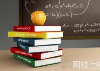 2023年浙江中醫藥大學錄取分數線多少分(各專業怎么樣好不好)