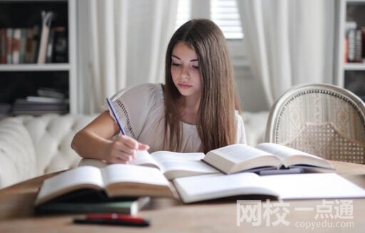 2023年浙江師范大學錄取分數線多少分(各專業怎么樣好不好)