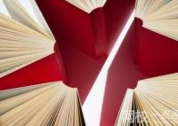 2022浙江農林大學錄取分數線(2022年所有專業一覽表參考)