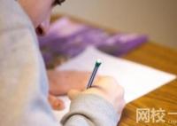 2022浙江農林大學錄取分數線(2022學年各專業最低分數線)