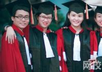 2023年浙江農林大學錄取分數線多少分(各專業怎么樣好不好)